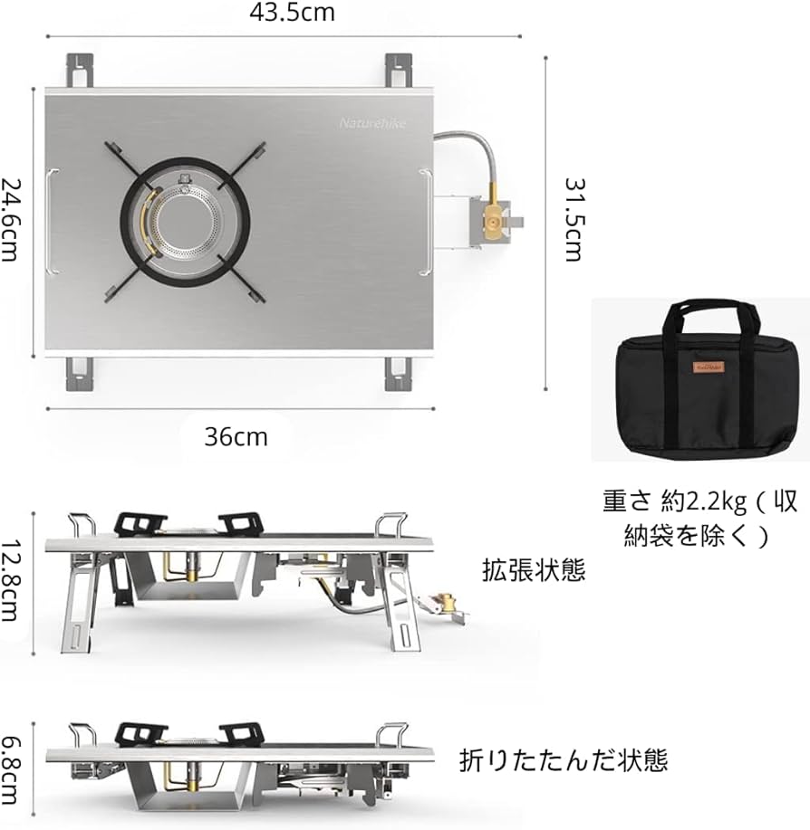Amazon.co.jp: Naturehike シングルバーナー 折りたたみ式 4000W/4500W